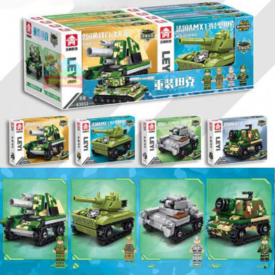 Block Set : 83011D